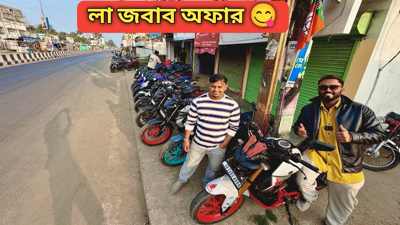 Pulsar RS200,Royal Enfield Continental GT 650,r15 v3,KTM RC 390,200,220F | Chakdaha Loknath Motors