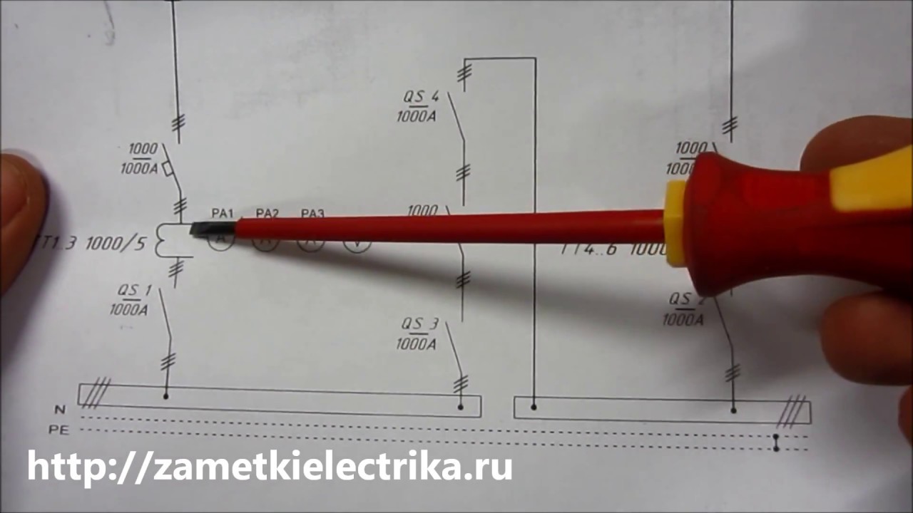 Схема АВР на два ввода с реле контроля фаз без контакторов