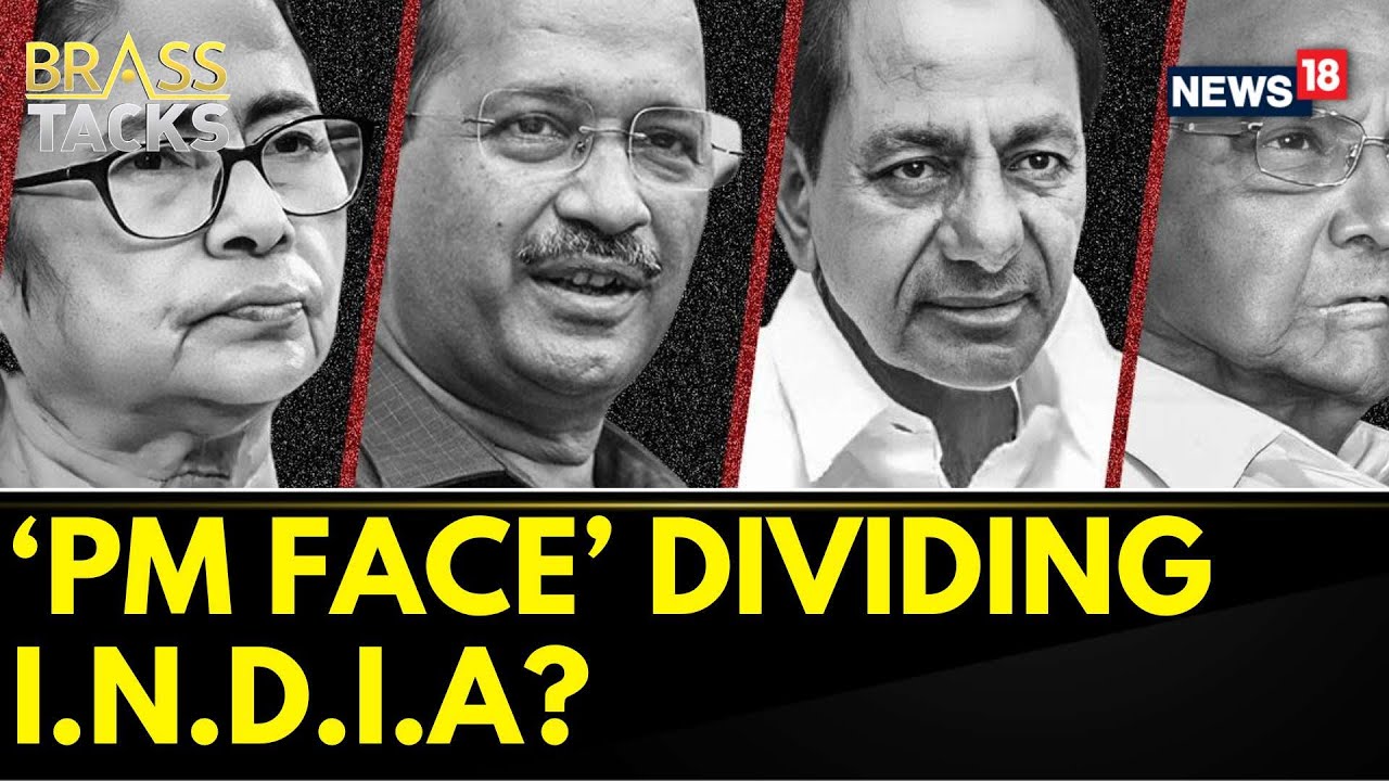Who Will Be The PM Face From I.N.D.I.A Alliance? | Rahul Gandhi | Opposition Alliance | News18