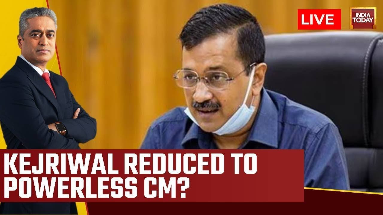 Is Arvind Kejriwal Reduced To A Powerless CM? | Delhi Ordinance Faceoff | AAP Vs BJP