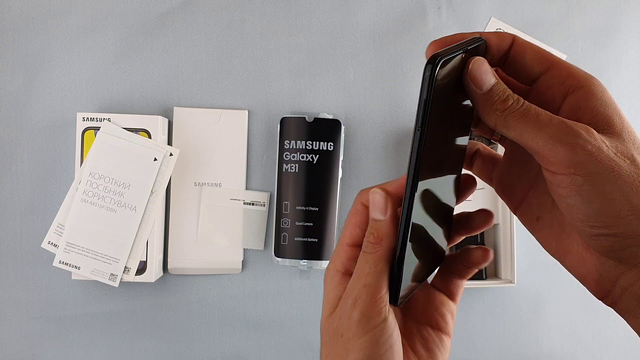 Samsung Galaxy M31 M315F unboxing | розпаковка та огляд комплекту | easymac.com.ua