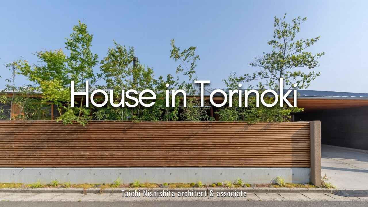 This Tiny Japanese House Feels Bigger Than It Looks