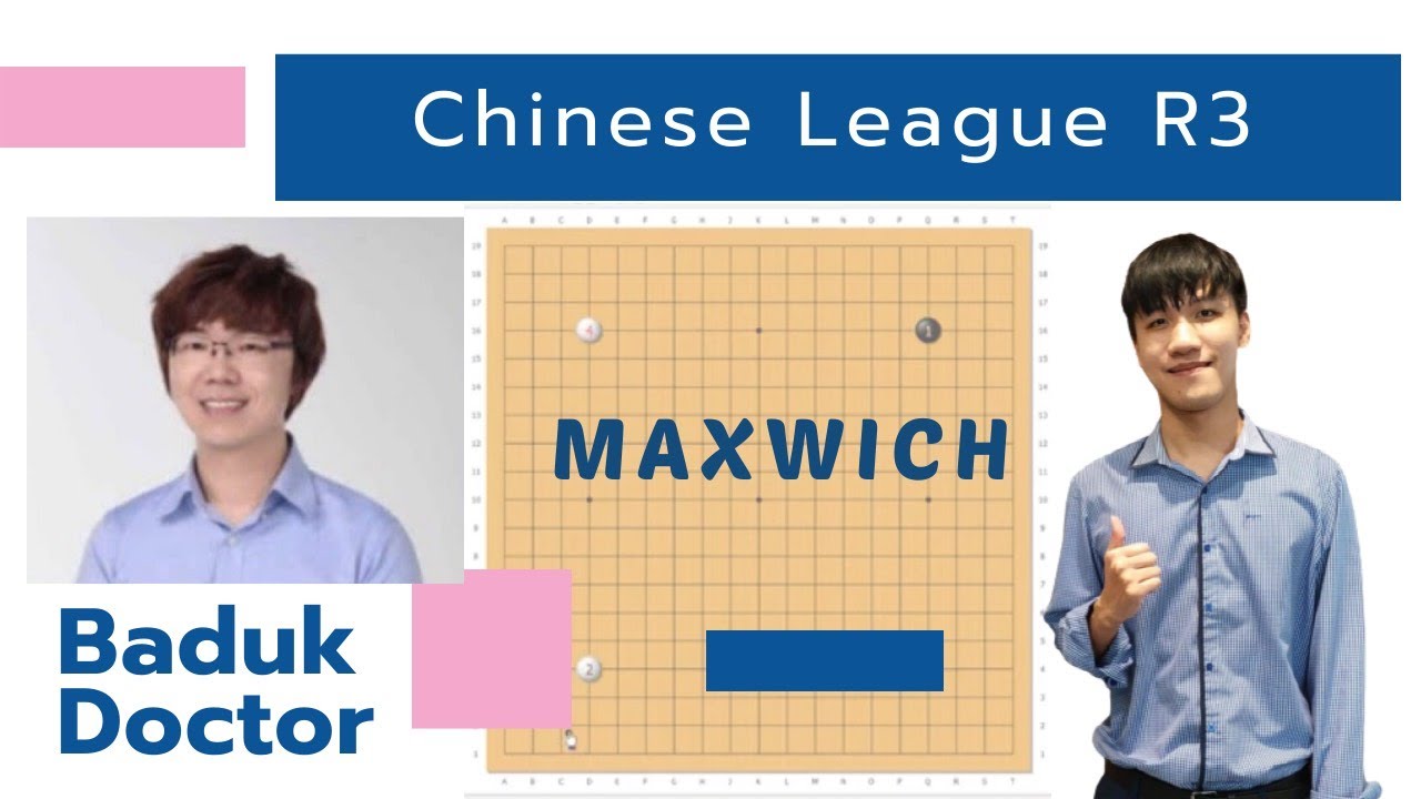 Maxwich Go Channel vs Baduk Doctor