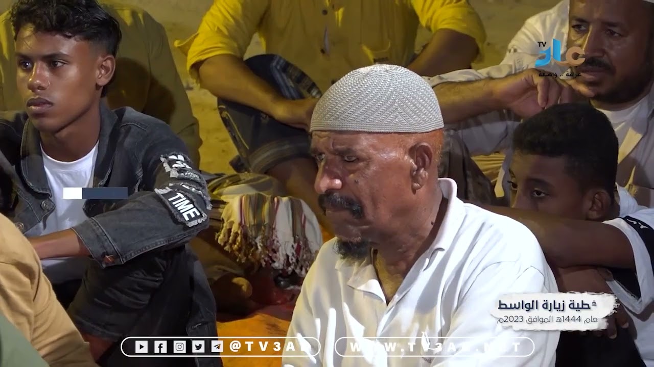 مشاركة الشاعر باجعالة في الشواني المقام في زيارة الواسط ( اليوم الثاني )