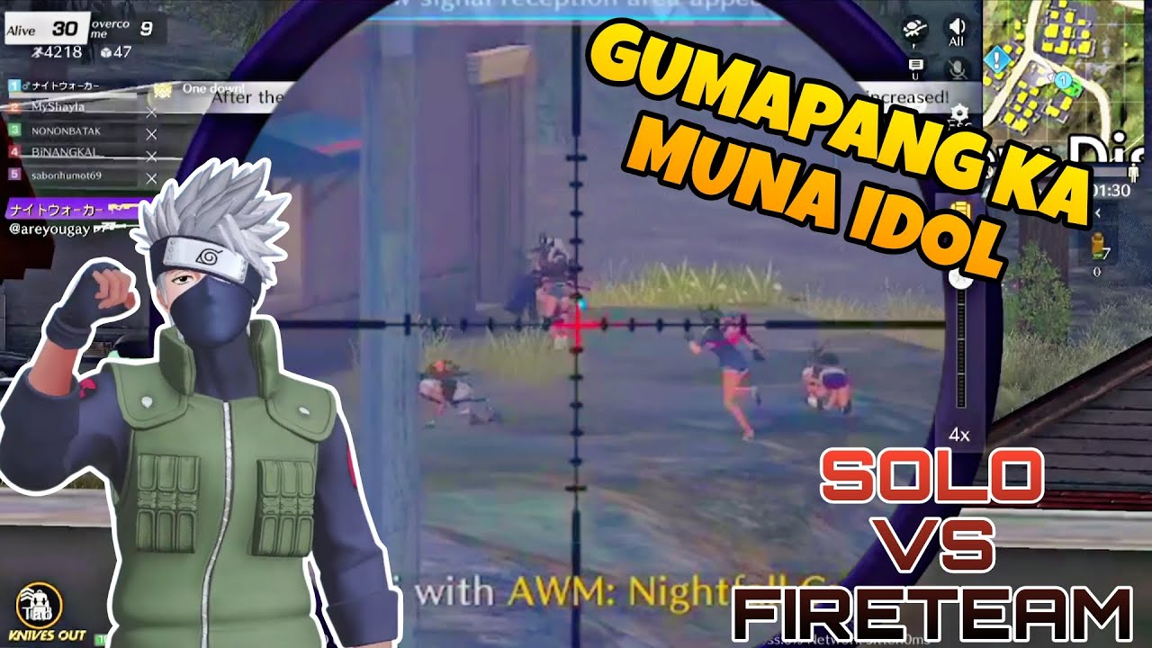NAGING SOLO FIRETEAM BA NAMAN BIGLA, NAG QUIT MGA KAKAMPI KO! (Knives Out Gameplay)