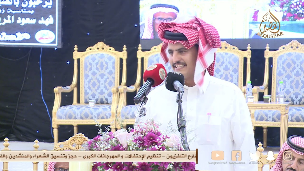 ربـاعـيـة 👏🏻👏🏻نامي السلمي & متعب المسفري و سلطان المنصوري & فواز السعيدي - الجموم - ١٤٤٥/٧/٢٧ه‍ـ