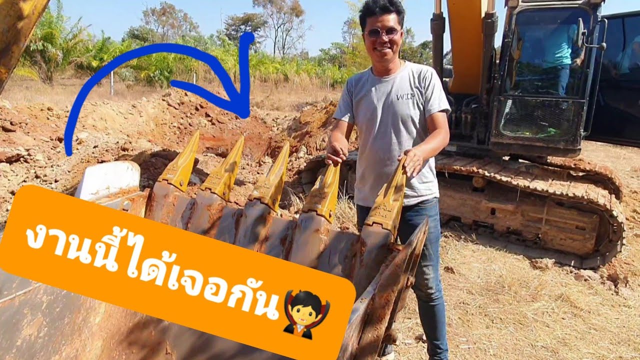 ได้เห็นประสิทธิภาพ ฟันปีศาจแน่นอนงานหินฟันธรรมดาเอาไม่ลง