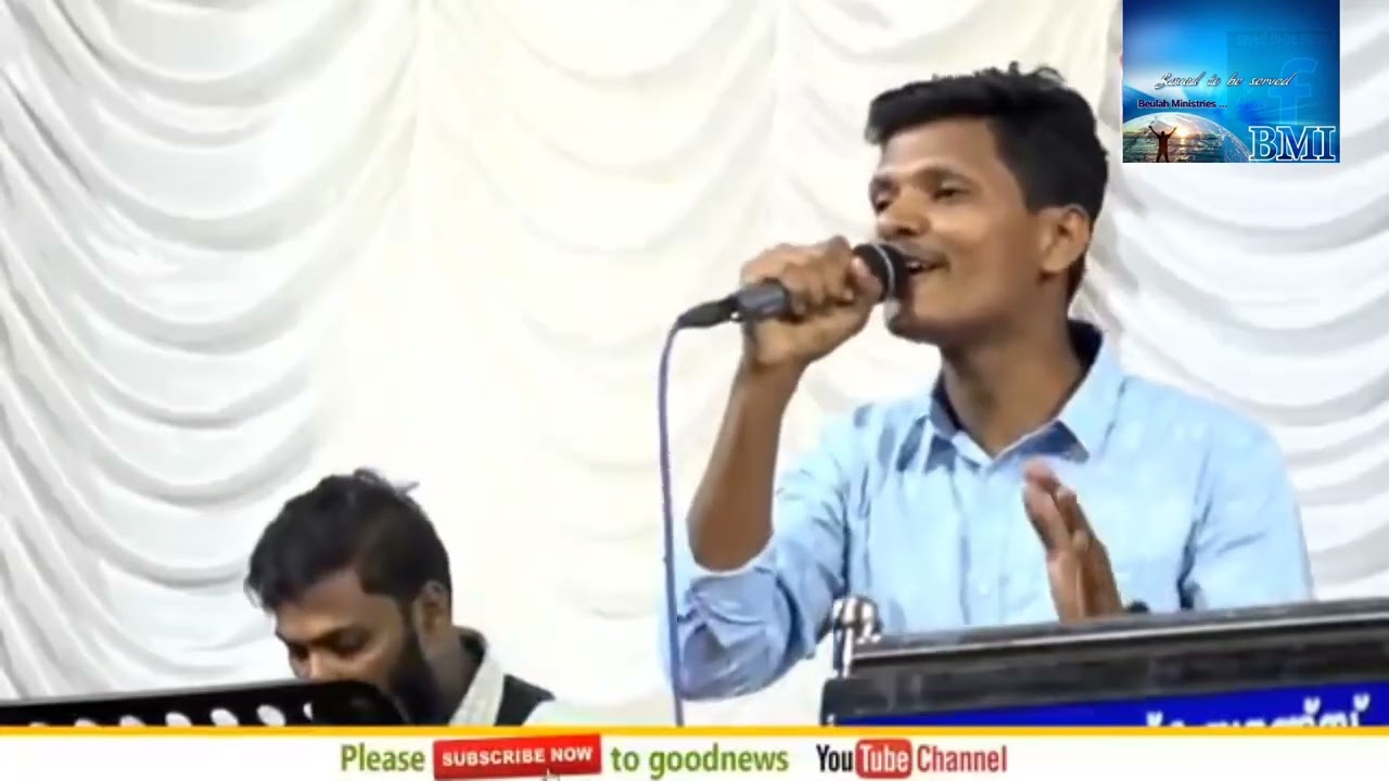 മനോഹര ക്രിസ്ത്യൻ ഗാനം. വയനാട് ഗോസ്‌പെൽ ഫെസ്റ്റ് 