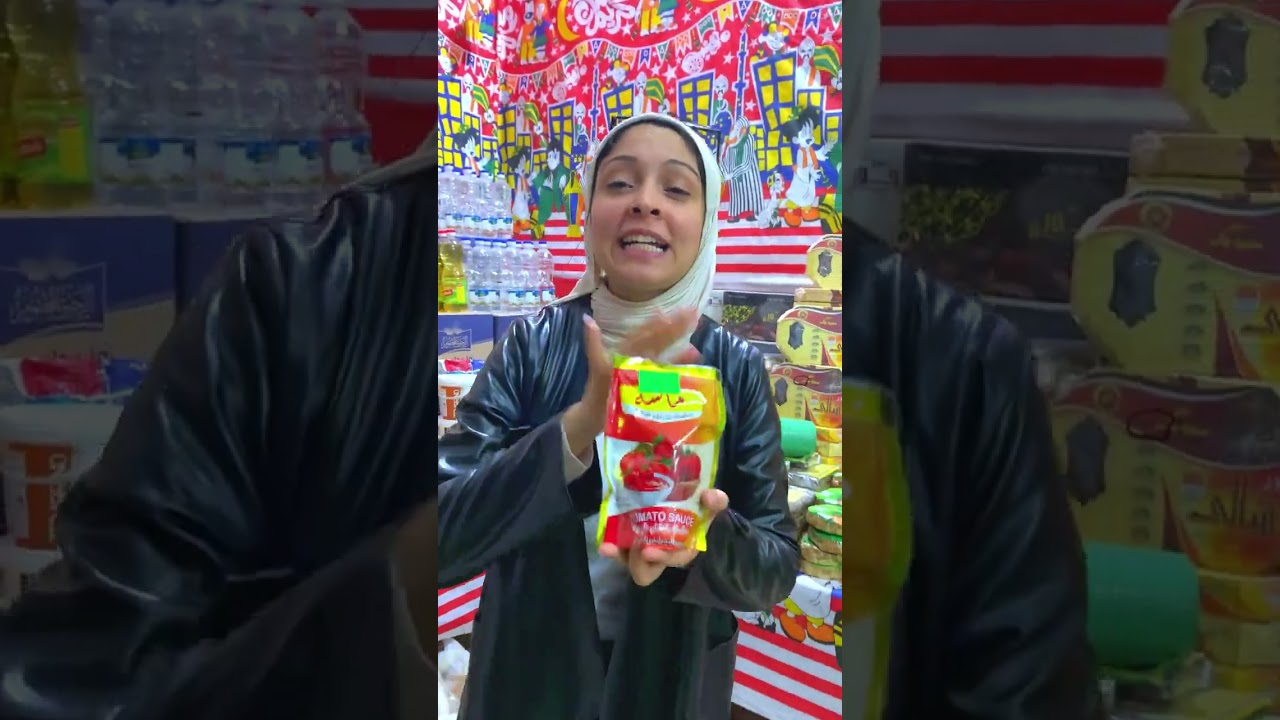الجوله الاولى اهلا رمضان 🌙♥️ اسعار ياميش رمضان والمنتجات الغذائيه 
