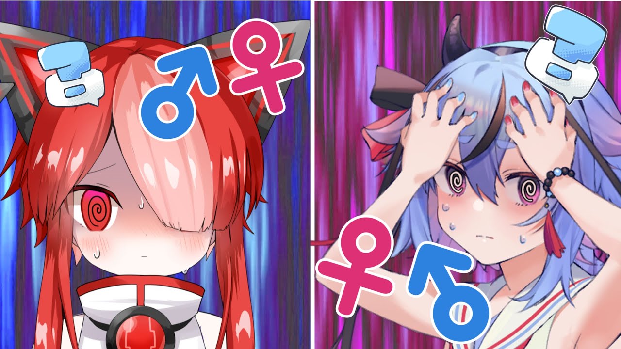 【ソフトウェアトーク劇場】「ミコト君/アル君って、実は女の子だったの！？」【VOICEVOX】【鳴花ーズ】