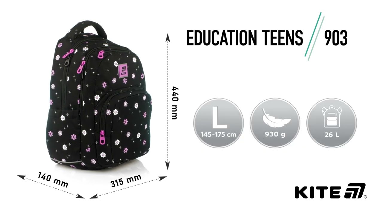 Рюкзак Kite Education teens модель 903L | Огляд рюкзака Kite&trade; колекції 2025 | Kite Official