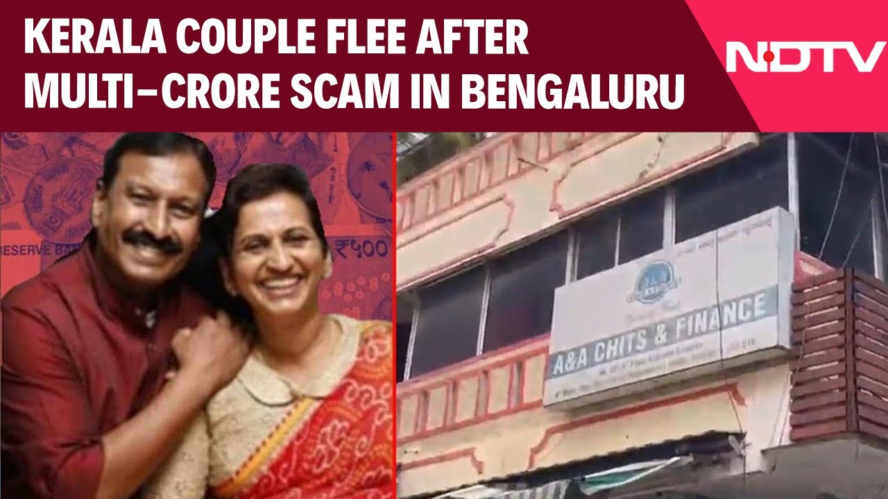 Chit Fund Kerala | Kerala Couple, Tomy And Shiny, Flee After Multi-Crore Scam In Bengaluru