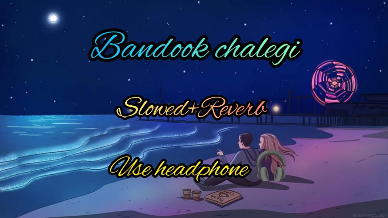 Bandook chalegi Slowed Reverb||Haryanvi song||Lofi||please subscribe @cloudvibes007