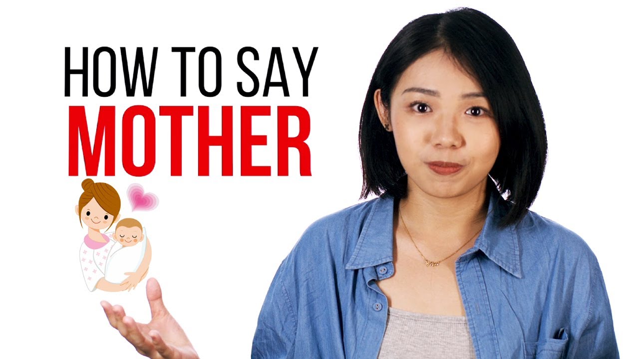 How to Say 
