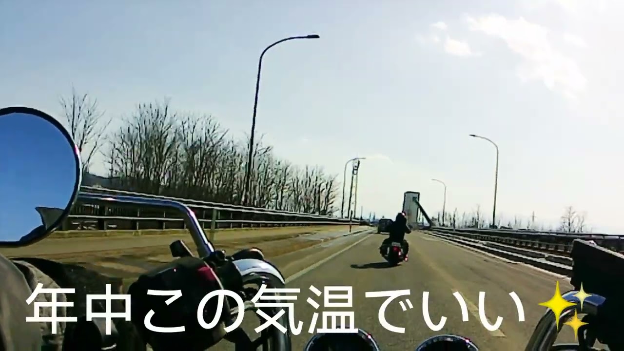 【ハーレー】&【バリオス2】で走り始め🏍️🏍️#動き始めた#ツーリング
