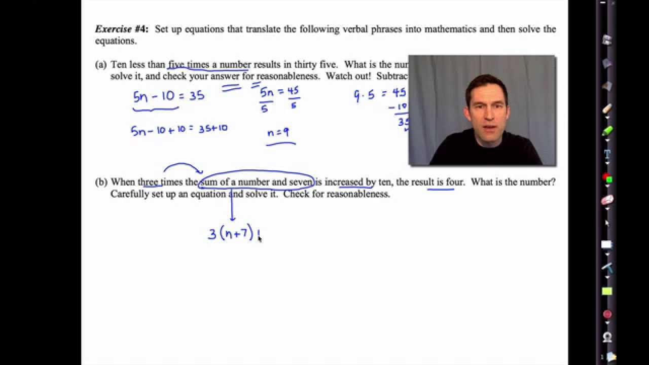 Common Core Algebra I.Unit #2.Lesson #2.Seeing Structure to Solve Equations by eMathInstruction