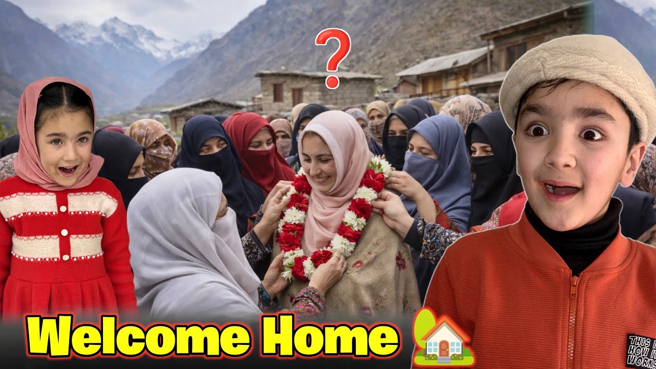 Hamaray Gaon Main New Mehman Agaye 😍 Mashallah Sab Ne Mubarak Baad Di 💚