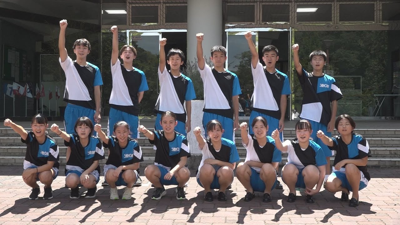 下田高校水泳部！