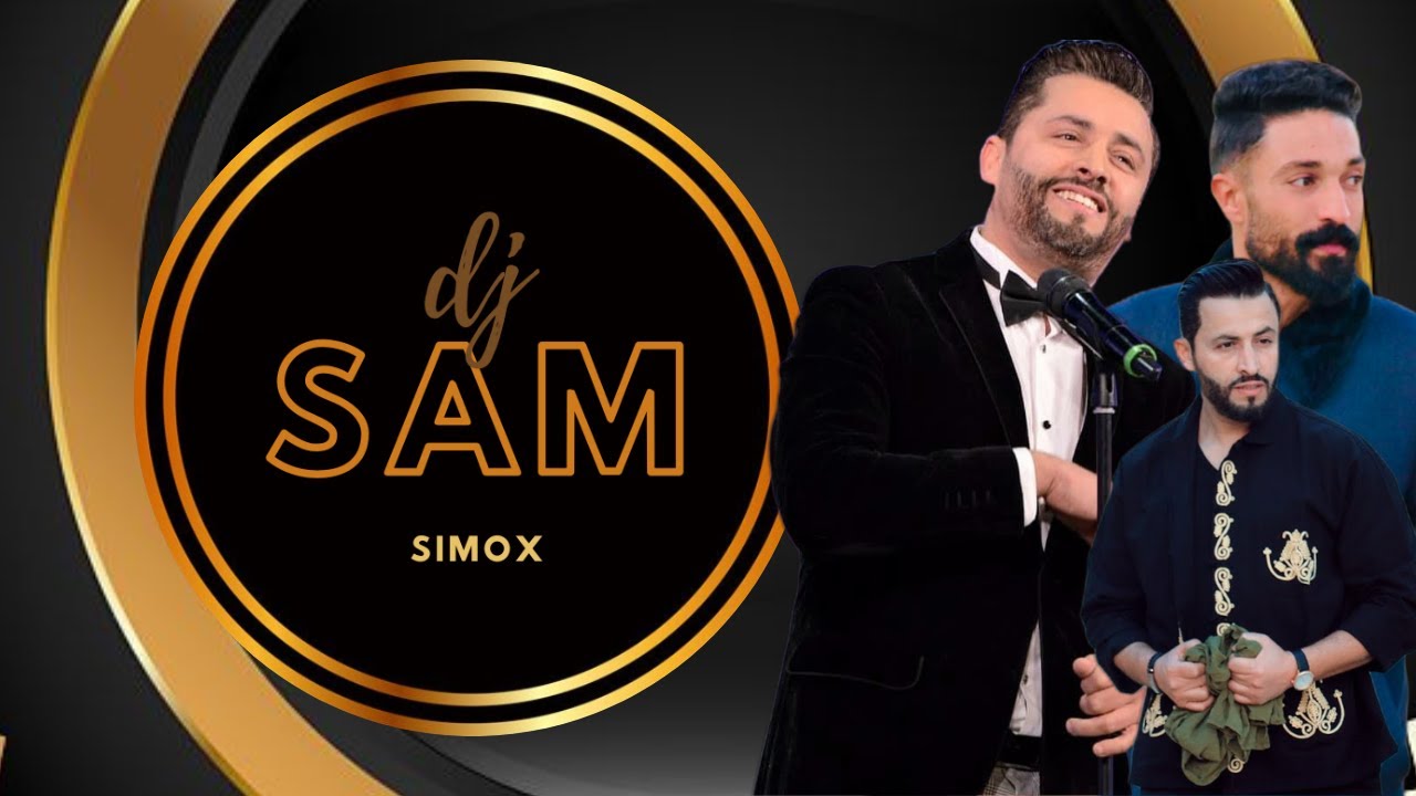Raouf Maher  - Aaroubia Remix House (DJ Sam Simox)