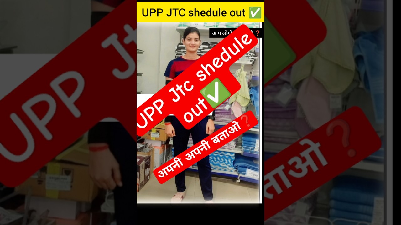 UP Police jtc schedule out✅📝🖊 अपनी अपनी बताओ सभी ❓🚨👮&zwj;♀️✨#upp#motivation #constable #jtclist #explore