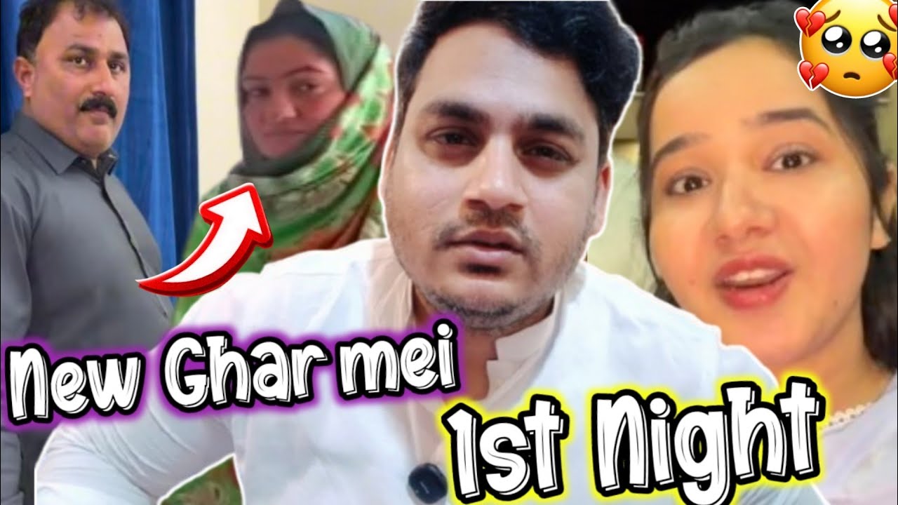 2nd Wife k sath New Ghar me 1st Night💔Api ne apny Husband ko ijazat dey di😭