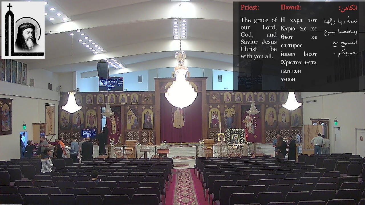 St. Pope Kerollos VI Coptic Church