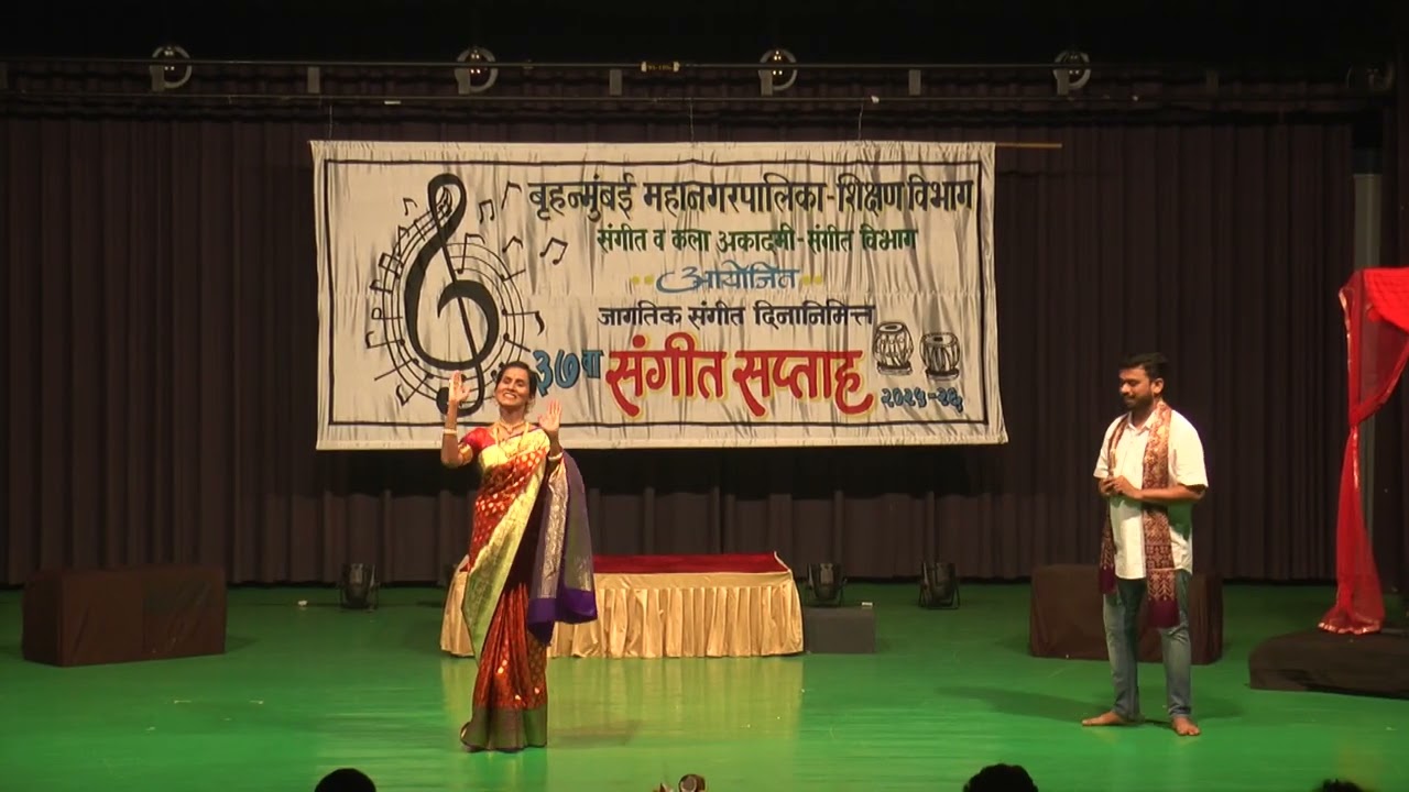 NATYRANG PREMRANG Part   01