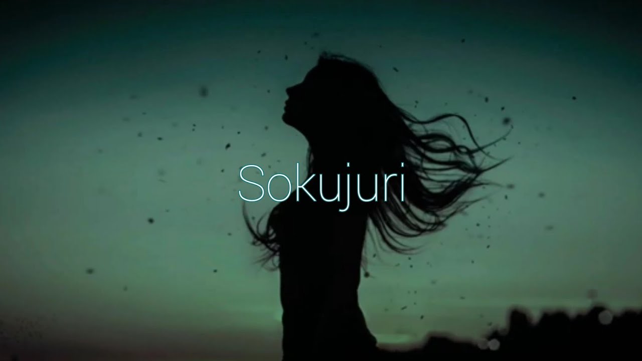 FireSense  Ft Nikhil X Prasant - Sokujuri (Lyrics Video)