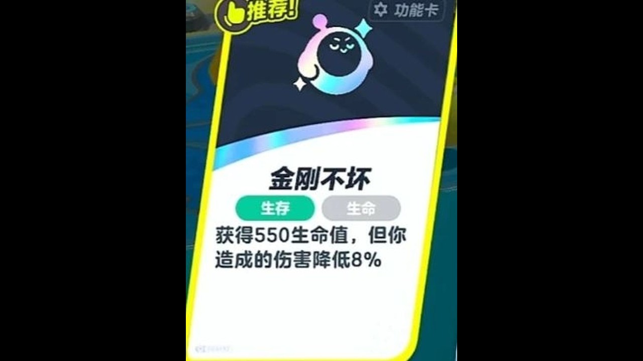 更新前的黑拳确实很猛啊！！！！