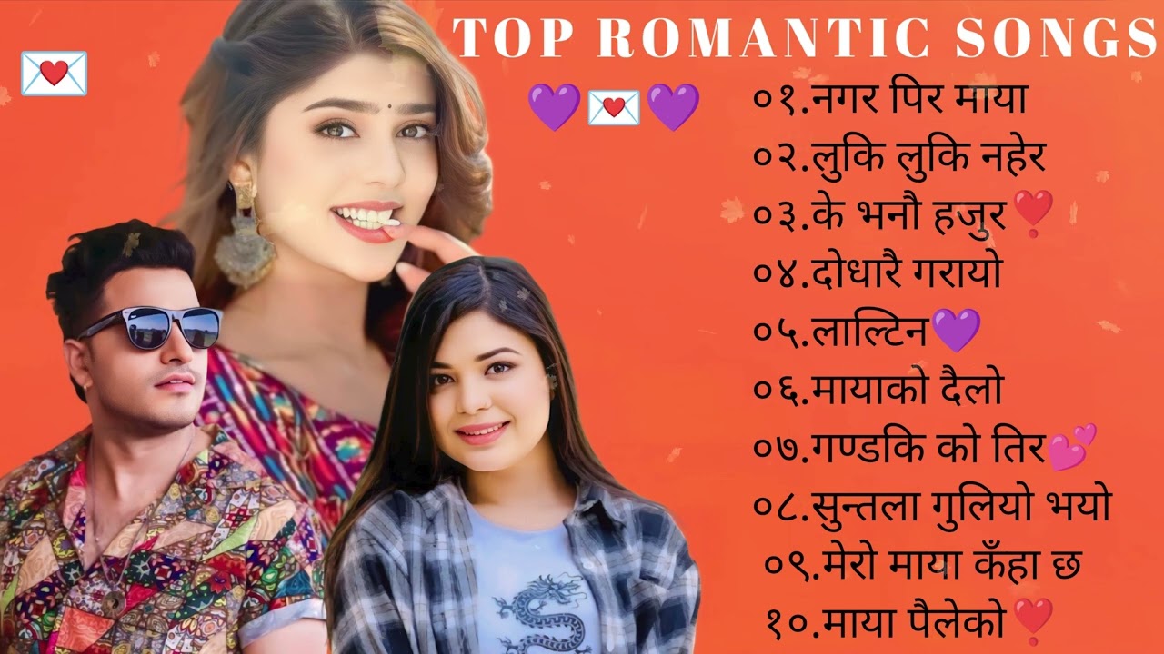 Top Romantic Lok Dohori SONGS 90's Romantic Songs COLLECTION 2082 90's Hits  Dohori Song Collection