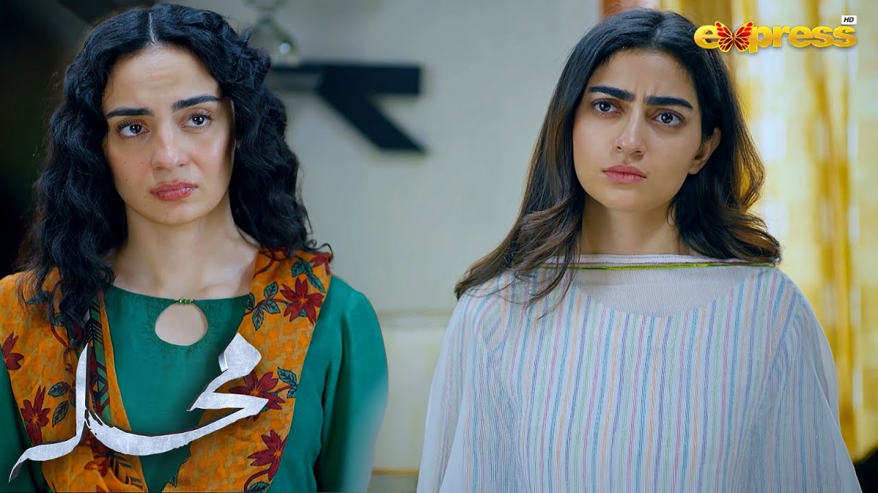 Shamsa Tumhari manoos shakal se door jana chahti hoon |Mohalla | 𝙈𝙖𝙝𝙖 𝙃𝙖𝙨𝙖𝙣 | 𝙈𝙚𝙝𝙖𝙧 𝘽𝙖𝙣𝙤| Express TV