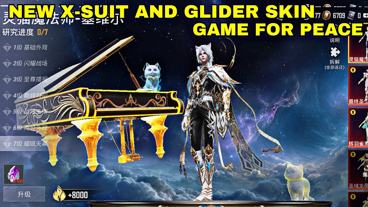 Game For Peace New X-Suit Spin | Glider Skin, X-Suit Outfit, Upgradable M416 | PubgCN | NovaGamerZ