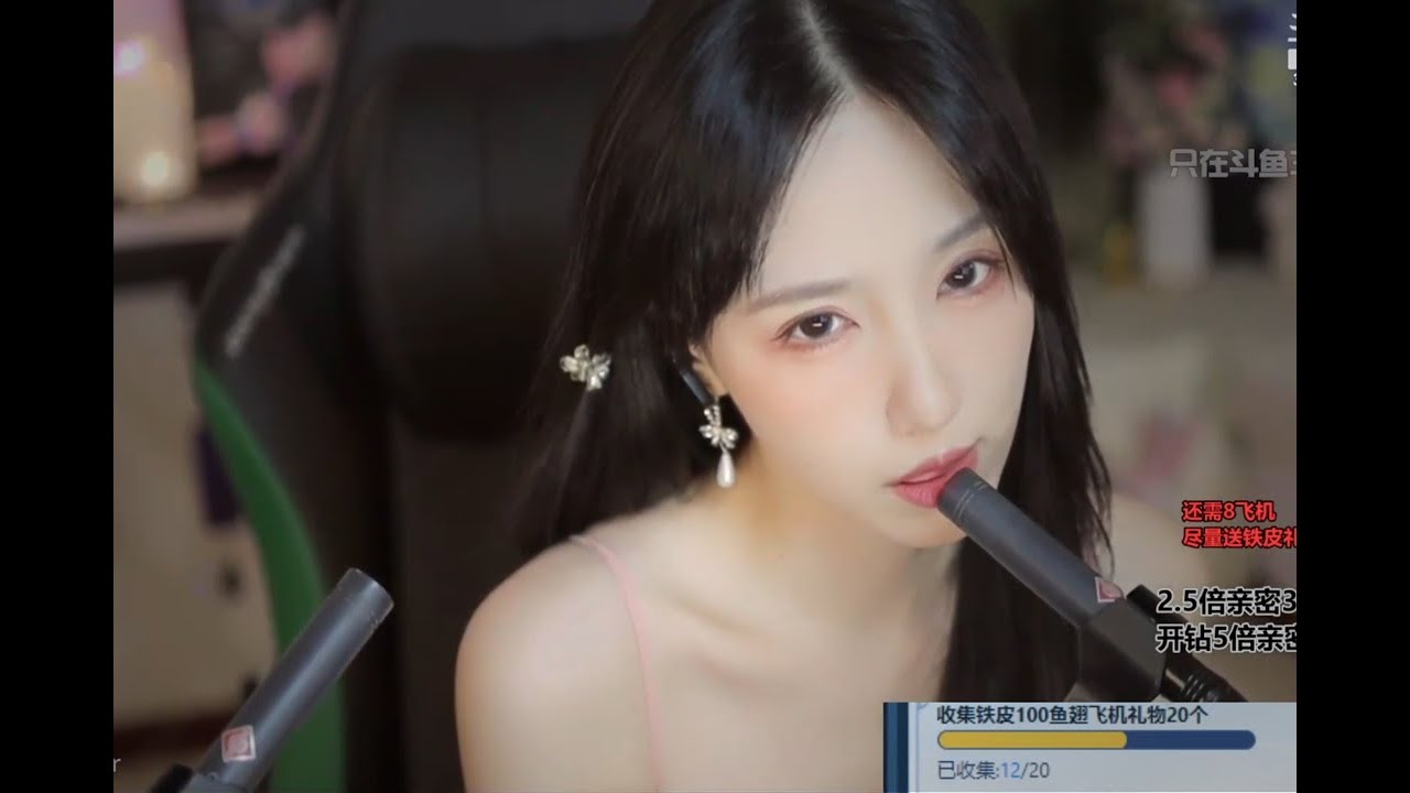 ASMR --贝拉小姐姐 吸溜吸溜  口腔音   略略略    扇子  响尾蛇  旋转跳跃  皮卡丘