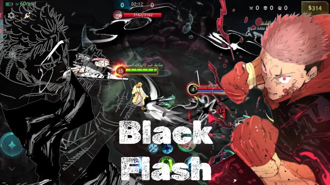 Yin JJK revamp Black Flash | yin mlbb | mobile legends | Skin idea💡Script Mlbb