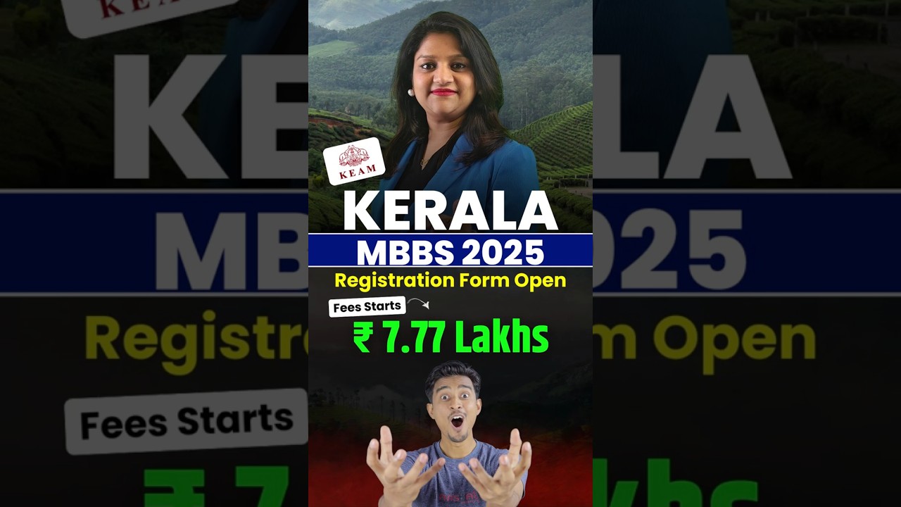 MBBS in Kerala for Just ₹7.7 Lakhs! 😱 | Kerala MBBS Registration 2025 Start | Low Fees MBBS State