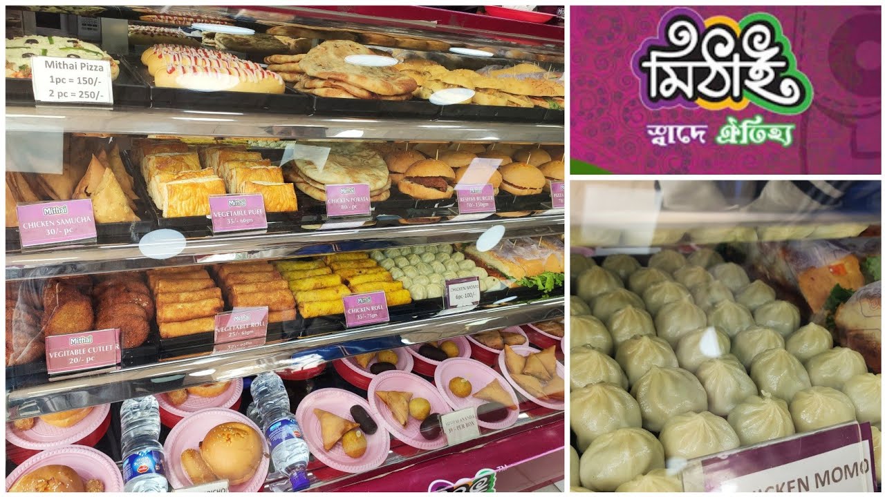 বানিজ্য মেলায় মিঠাই প্যাভিলিয়নে নানান খাবারে ফাটাফাটি অফারের ছড়াছড়ি | Mithai | Banijjo Mela 2020