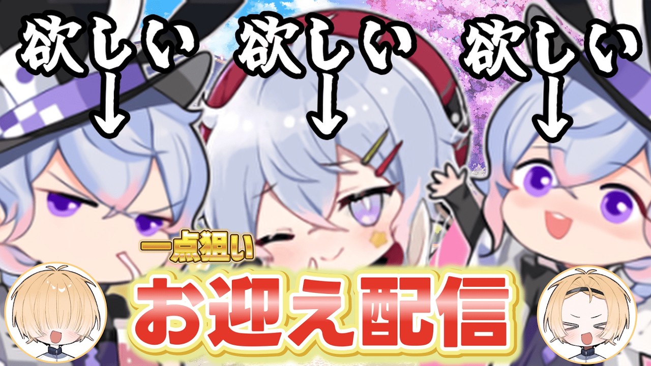 【#雀魂 】男なら　出るまで引こう　ライアン君【#vtuber #新人vtuber】