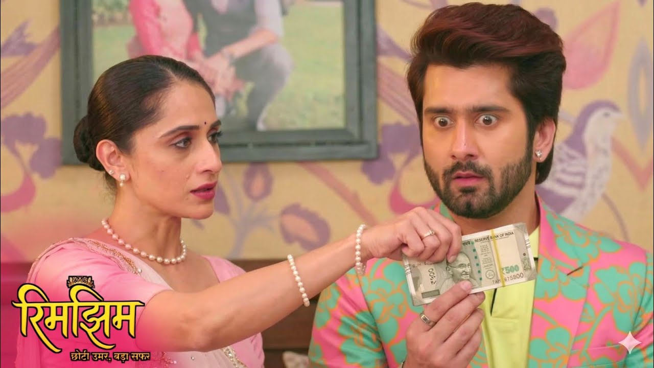 Rimjhim | रिमझिम | 17 March 2026 | 😱 Rani Sahiba Ka Bada Action!