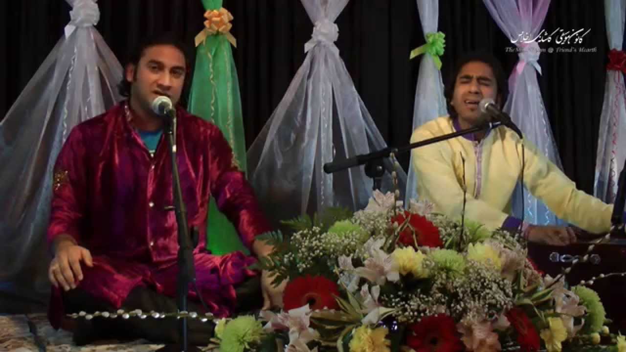 Chand Khan & Suraj Khan, Guests of The Music Room, London