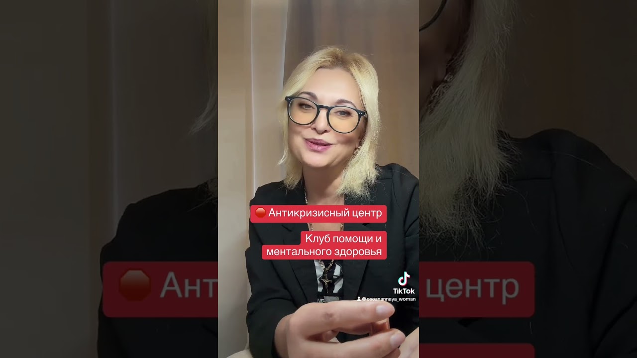 21 января 2026 г.