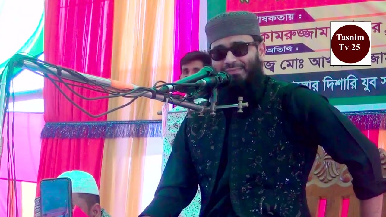 লাইলাতুল কদরের রাতের ফজিলত আবরারুল হক আসিফ নতুন ওয়াজ Abrarul Haque Asif New Waz শবে কদরের আমল