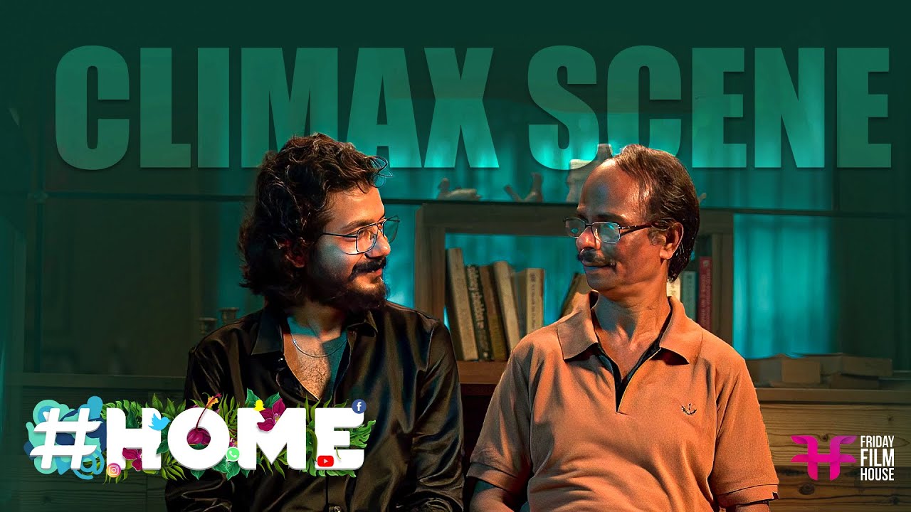 Climax Scene | Naslen | Sreenath Bhasi | Manju Pillai | Indrans | Home Movie Scene