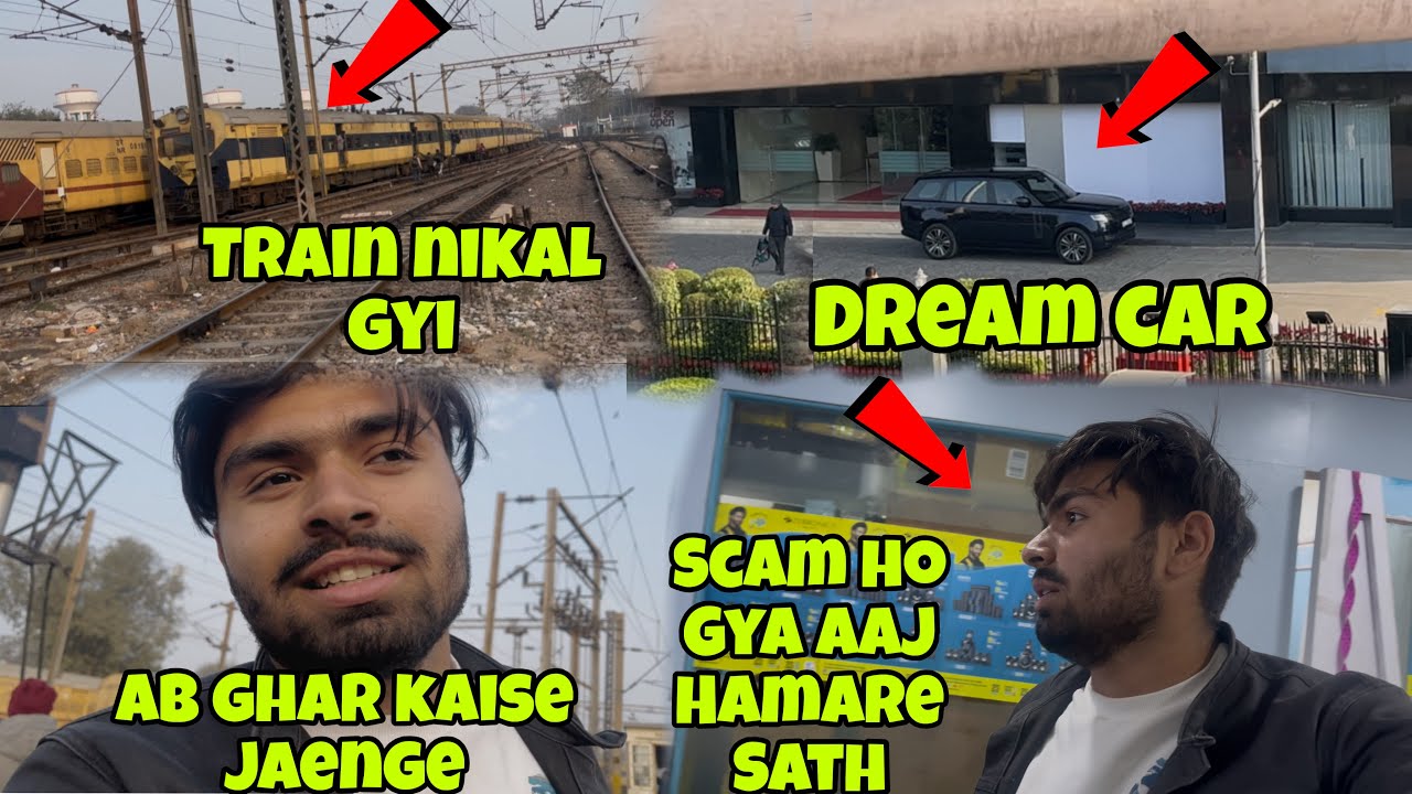 Train Nikal Gyi Ab Ghar Kaise Jaenge😭
