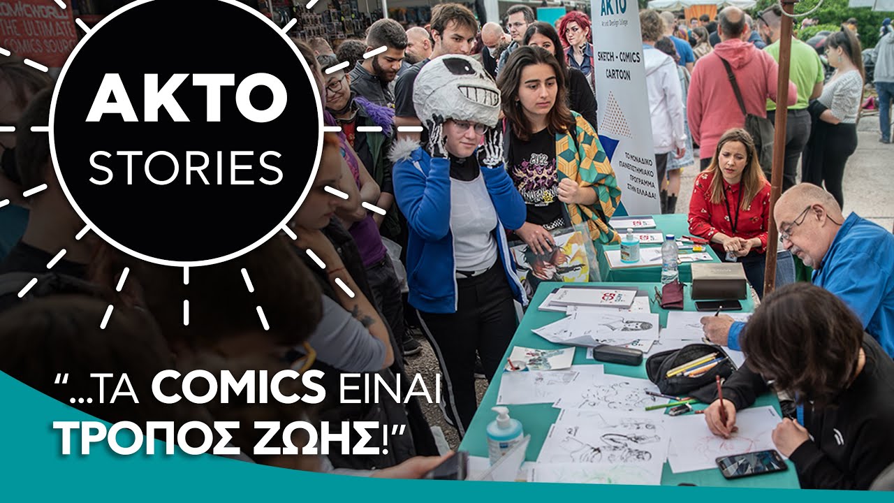 AKTO Stories |  Comicdom 2022