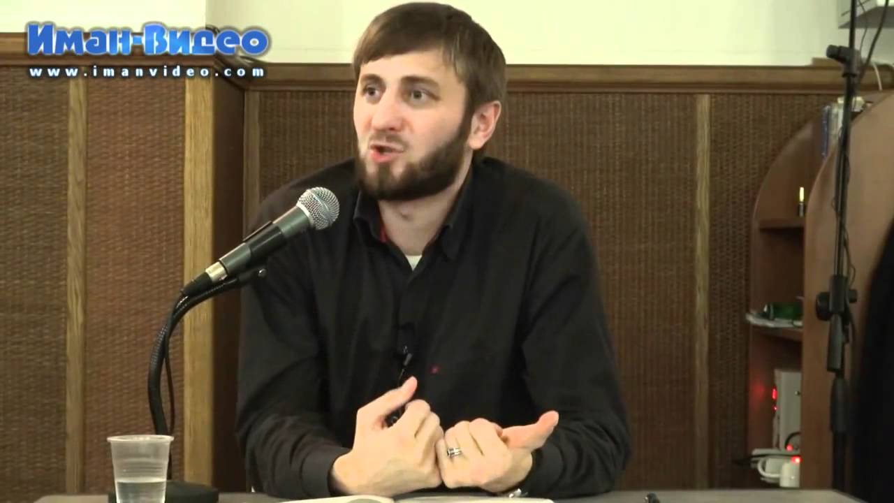 Абу Умар Саситлинский - Права супругов - права жены
