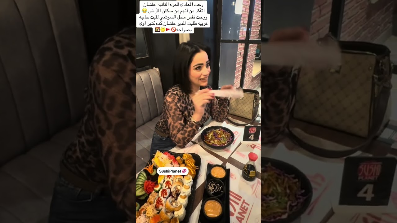 سكان المعادي في مصر مش من أهل الأرض☠️🚩📩🚫🇪🇬✨🙂🤔