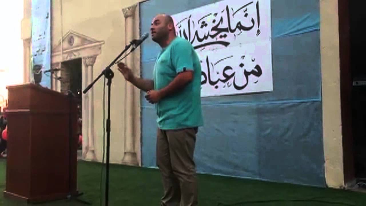 تخرج عمال 1 الفوج ال42 - 2014