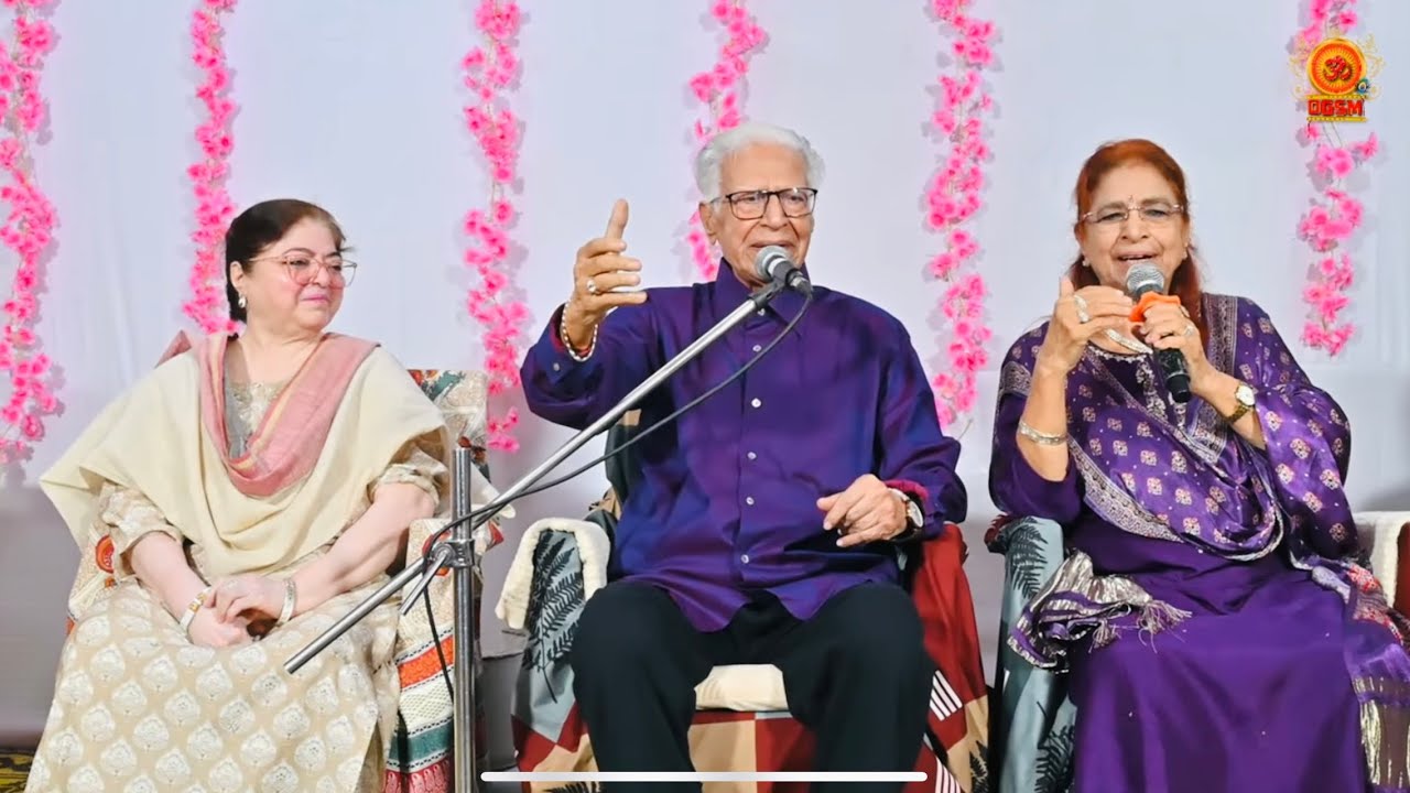 Mumbai - 11 July 2025 Evening - Dada Shyam Bhagwan - Meera Bhagwan 