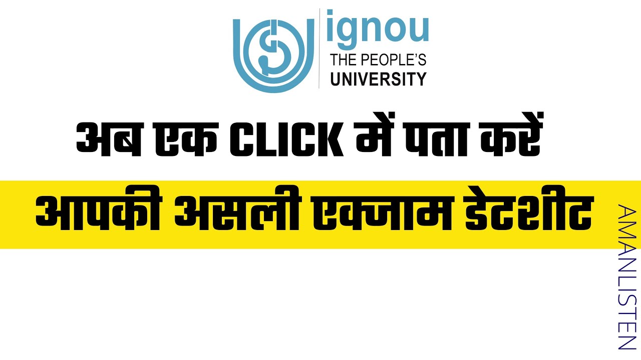 How To Check Your Actual Exam Date Sheet In IGNOU