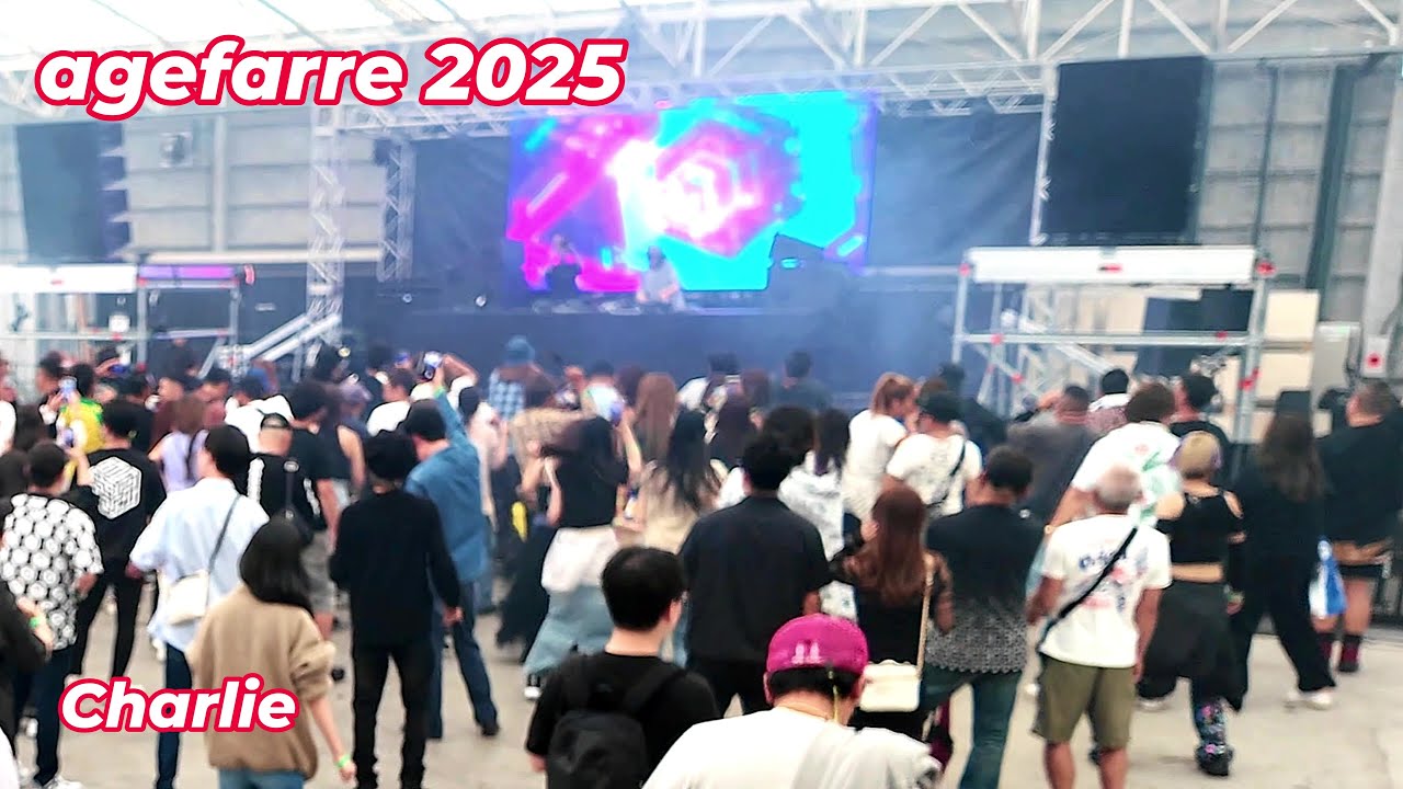 2025 agefarre   GARAGE STAGE  Charlie アゲファーレ トランス